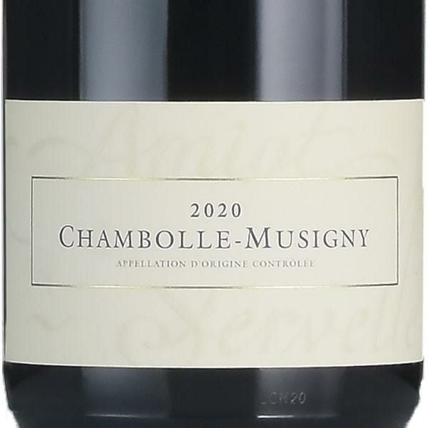 アミオ セルヴェル シャンボール ミュジニー 2020 Amiot Servelle