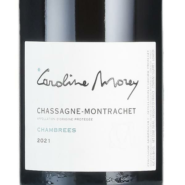 カロリーヌ モレ シャサーニュ モンラッシェ シャンブレ ブラン 2021