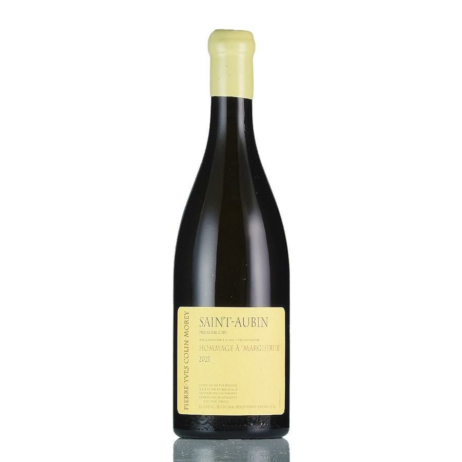 ピエール イヴ コラン モレ サン トーバン 2021 サントーバン Pierre