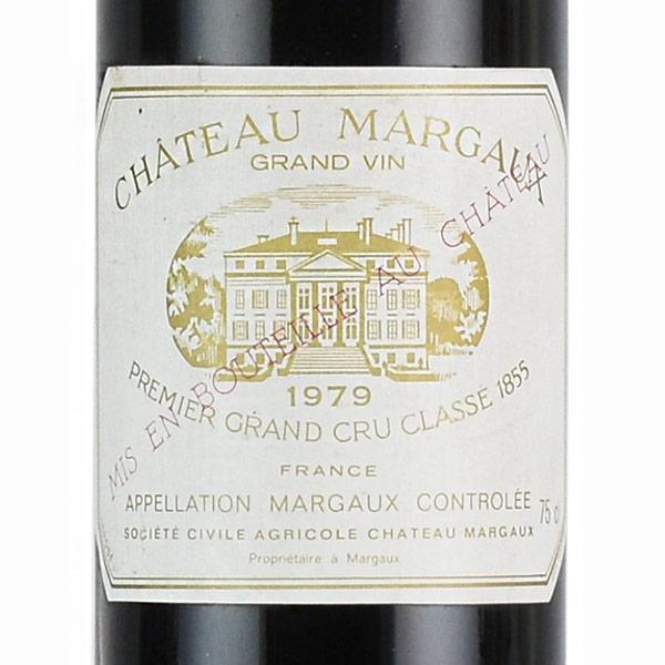 シャトー マルゴー 1979 Chateau Margaux フランス ボルドー 赤ワイン