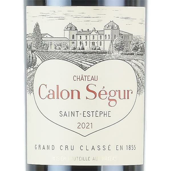 シャトー カロン セギュール 2021 Chateau Calon Segur フランス