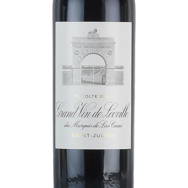 シャトー レオヴィル ラス カーズ 2021 Chateau Leoville Las Cases