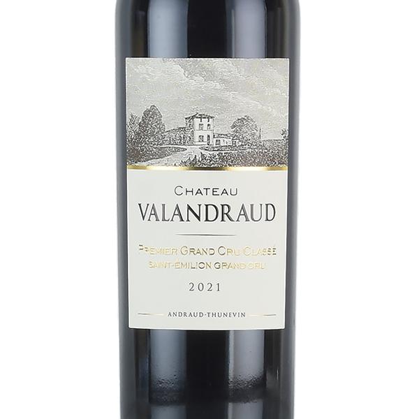 シャトー ヴァランドロー 2021 Chateau Valandraud フランス ボルドー