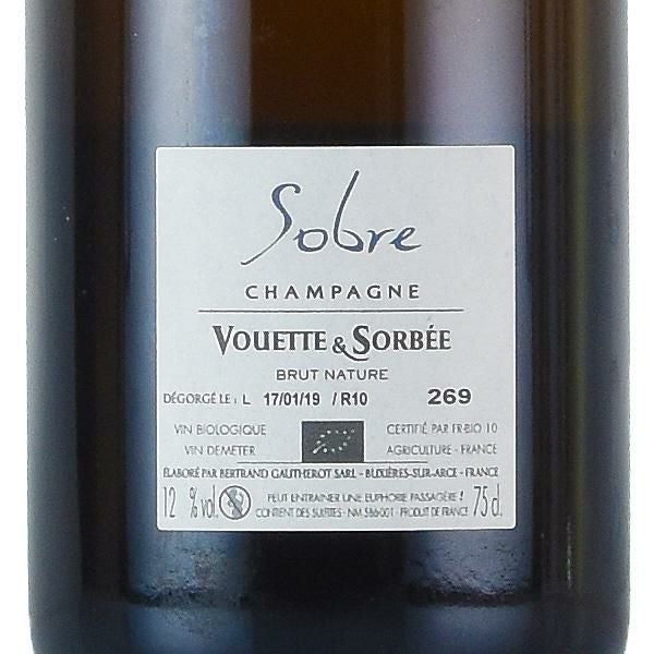 ヴェット エ ソルベ ソブレ 2010 Vouette et Sorbee Sobre フランス