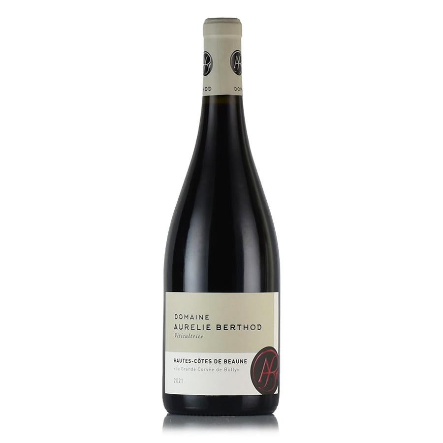 Aurelie Berthod Bourgogne 2021 750ml未開栓 オーレリー ベルト オート コート ド ボーヌ ルージュ 2021 Aurelie