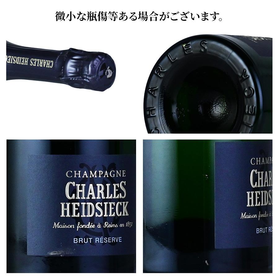 シャルル エドシック ブリュット レゼルヴ NV レゼルブ Charles
