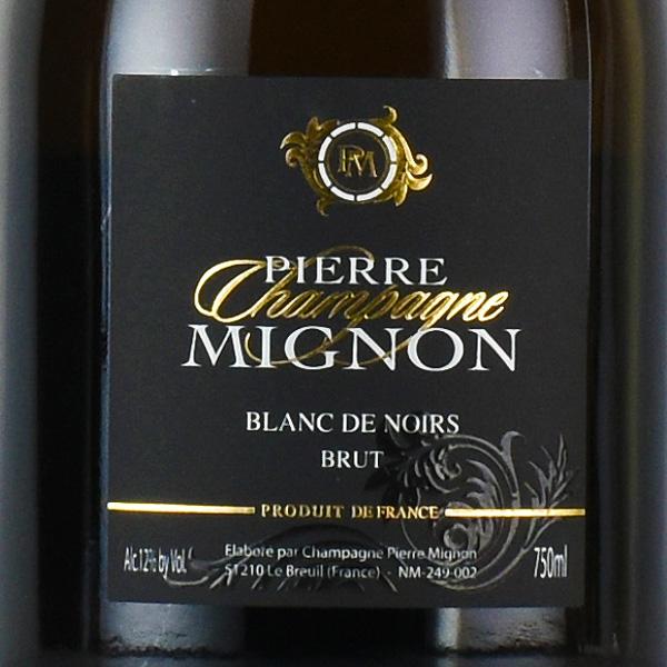 ピエール ミニョン ブラン ド ノワール NV Pierre Mignon Blanc de