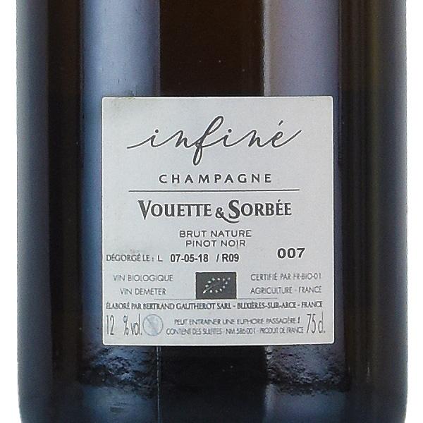 ヴェット エ ソルベ アンフィニ ピノ ノワール Vouette et Sorbee ヴェット エ ソルベ アンフィニ ピノ ノワール Vouette et Sorbee