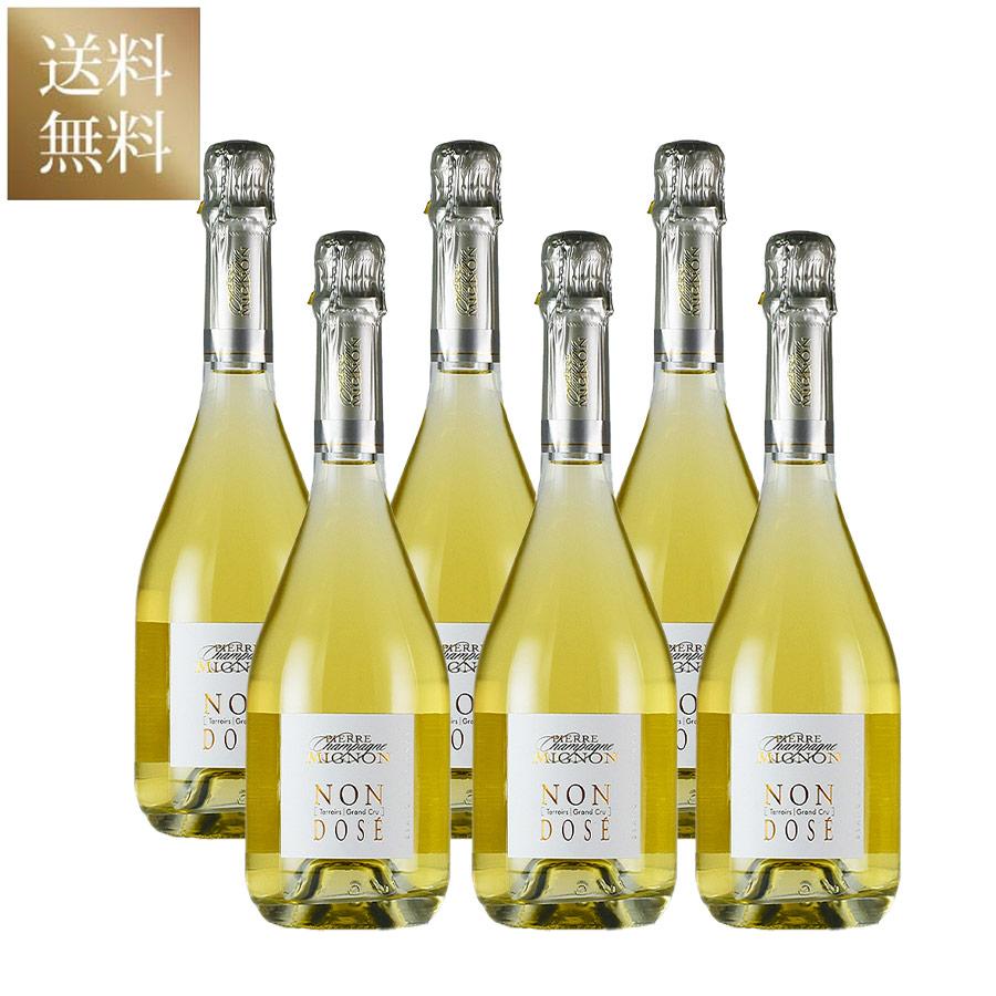 アルマンド ゴールド ブラン ド ノワール A4 2本セット ギフトボックス