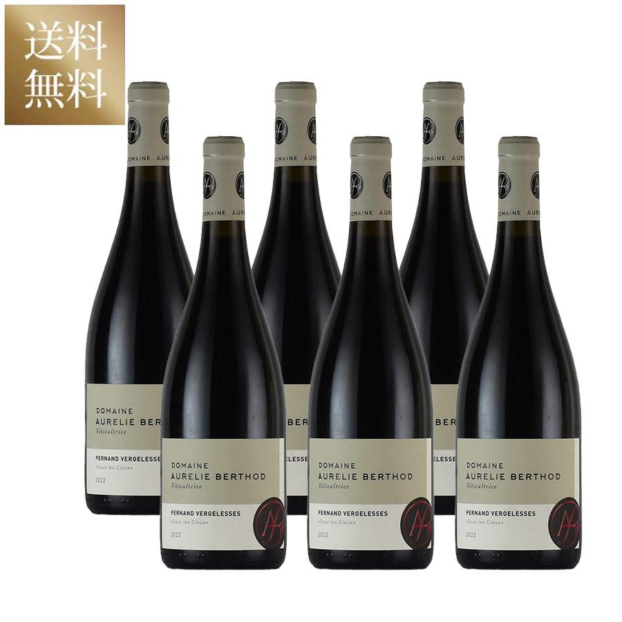 オーレリー・ベルト | 勝田商店 公式通販サイト KATSUDA本店