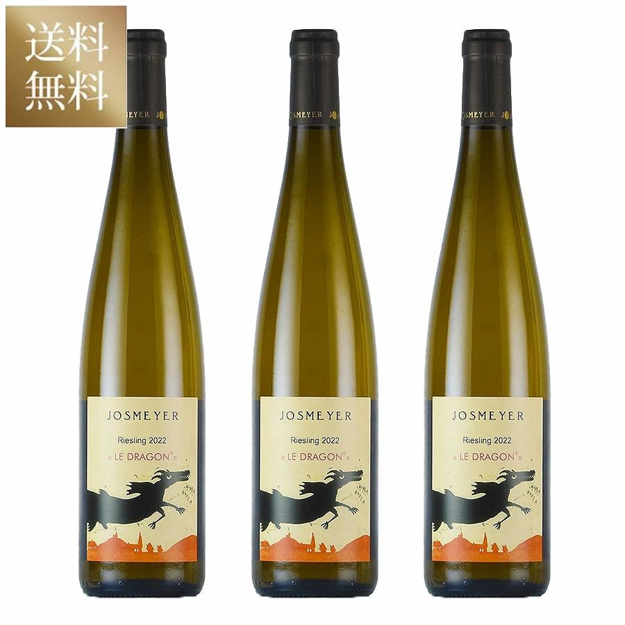 マルセル ダイス シュネンブルグ 2010 Marcel Deiss Schoenenbourg
