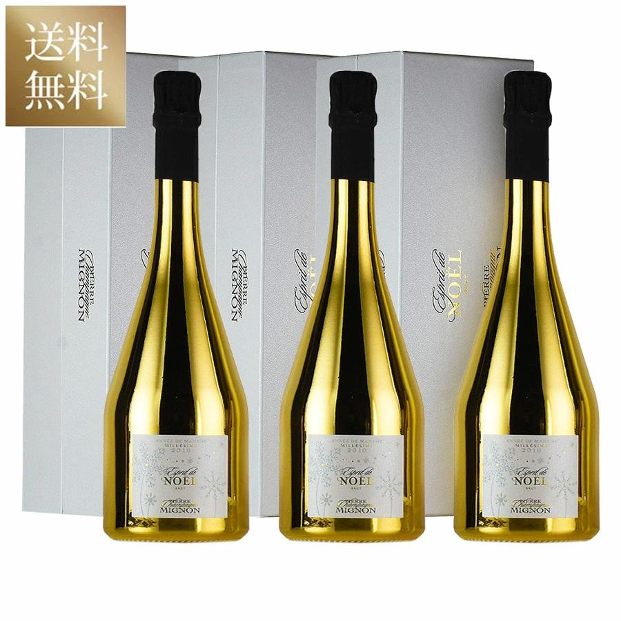 15%OFF | P10倍】勝田社長☆ベストシャンパン ピエール ミニョン《白