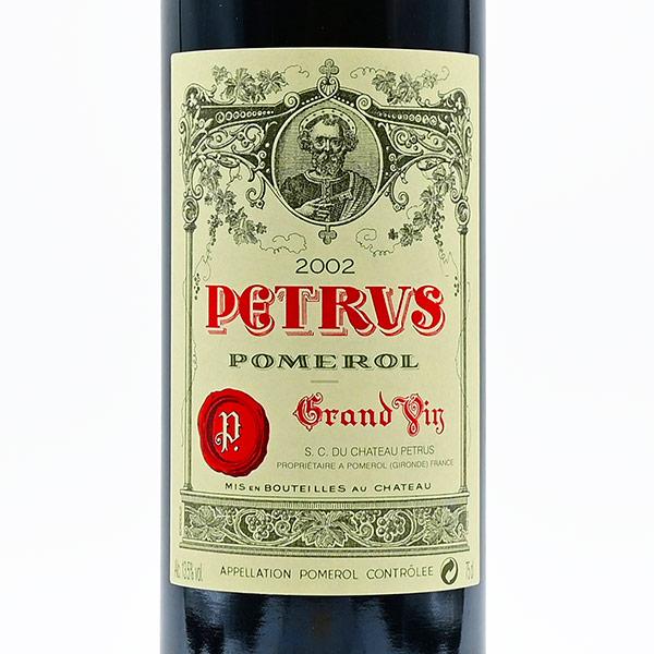 ペトリュス 2002 シャトー ペトリュス Petrus フランス ボルドー