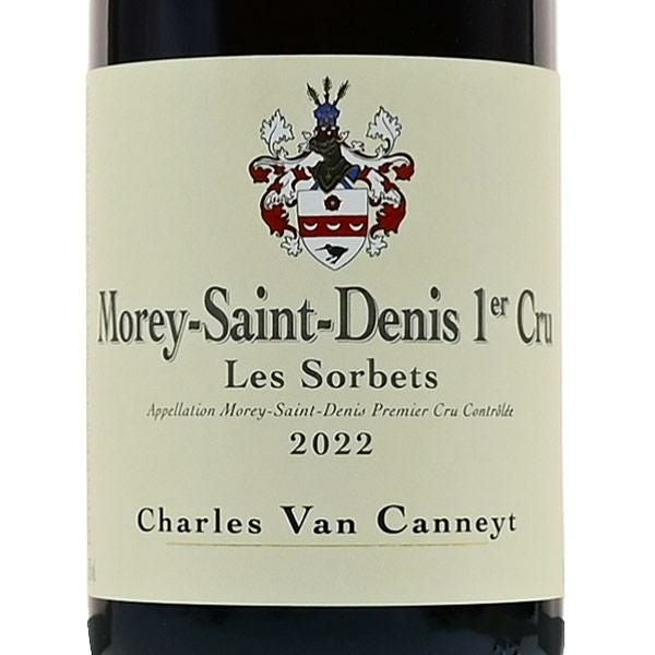 シャルル ヴァン カネ ( アラン ユドロ ノエラ ) モレ サン ドニ