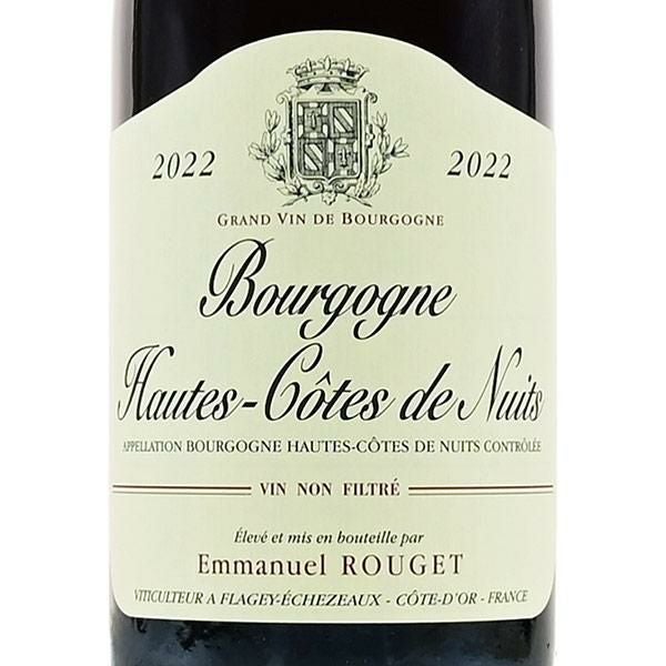 エマニュエル ルジェ オート コート ド ニュイ ルージュ 2022 Emmanuel