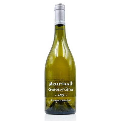 マトロ ムルソー プルミエ クリュ ブラニー 2019 Matrot Meursault 
