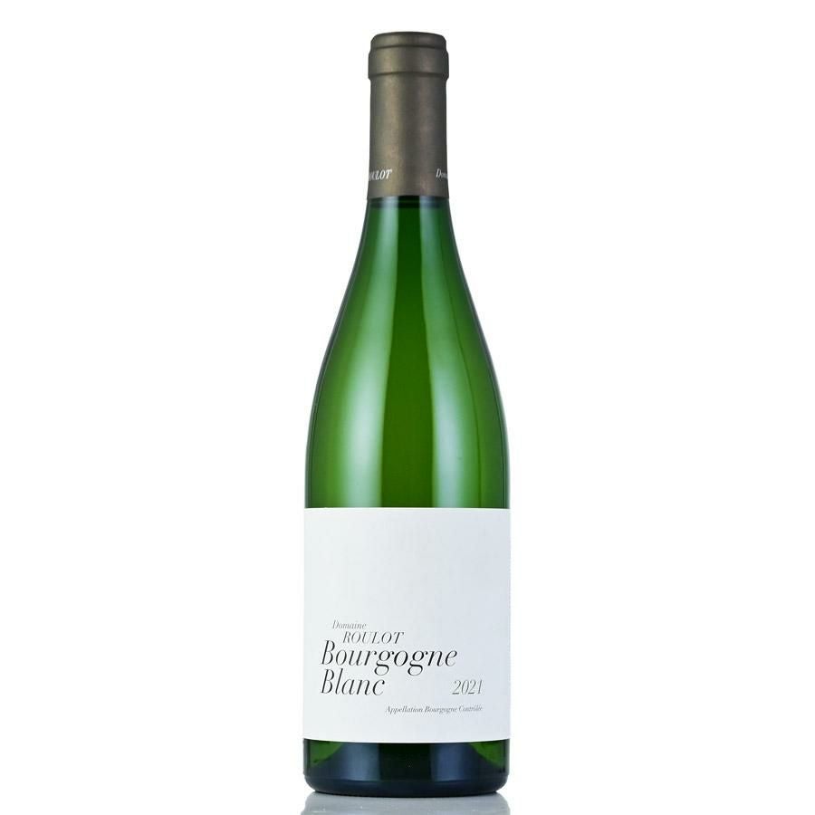 ルーロ ブルゴーニュ ブラン 2021 Roulot Bourgogne Blanc フランス