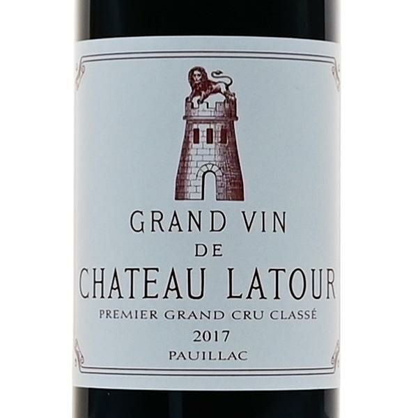 シャトー ラトゥール 2017 ハーフ 375ml Chateau Latour フランス