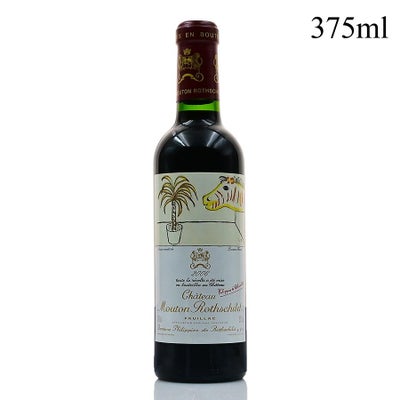 シャトー ムートン ロートシルト 2000 マグナム 1500ml 木箱入り ロス 