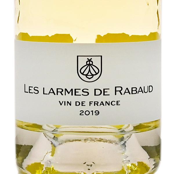 シャトー ラボー プロミ レ ラルム ド ラボー 2019 Chateau Rabaud