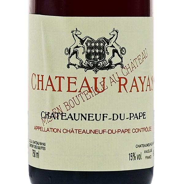 シャトー ラヤス シャトーヌフ デュ パプ ルージュ 2011 Chateau Rayas