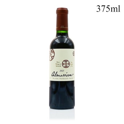 アルマヴィーヴァ 2020 ハーフ 375ml Almaviva チリ 赤ワイン | 勝田 