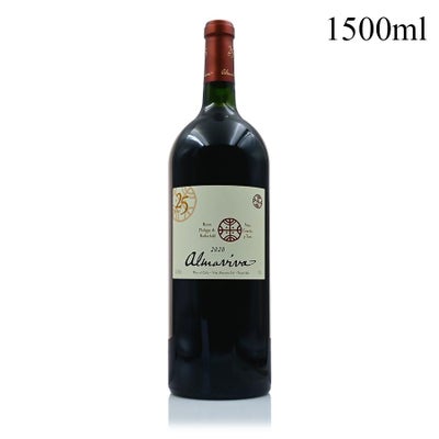 アルマヴィーヴァ 1999 マグナム 1500ml ラベル不良 Almaviva チリ 