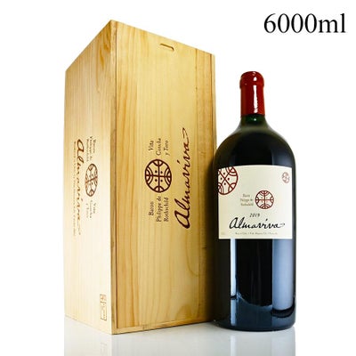 アルマヴィーヴァ 1999 マグナム 1500ml ラベル不良 Almaviva チリ 