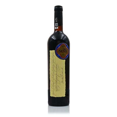 アルマヴィーヴァ 2022 Almaviva チリ 赤ワイン | 勝田商店 公式通販 