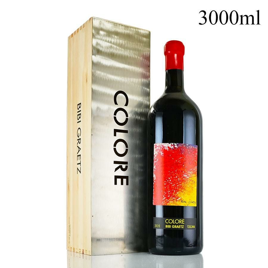 ビービー グラーツ テスタマッタ 2019 マグナム 1500ml 木箱入り Bibi