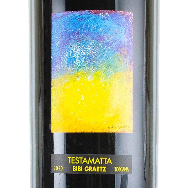 ビービー グラーツ テスタマッタ 2020 アンペリアル 6000ml 木箱入り