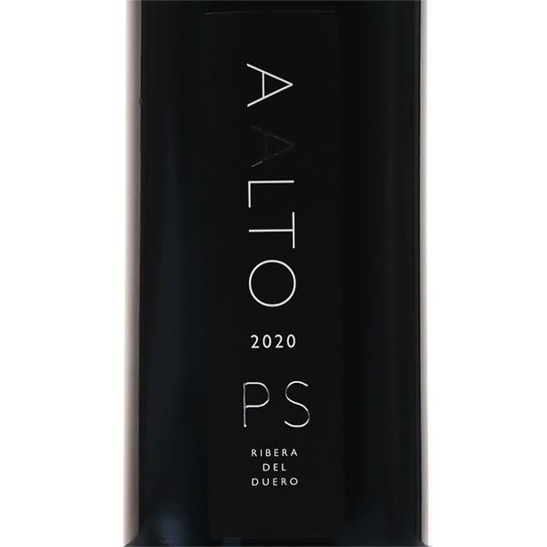 アアルト PS ( パゴ セレクシオナダ ) 2020 Aalto PS スペイン