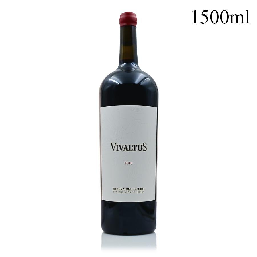 クライン コンスタンシア ヴァン ド コンスタンス 2020 マグナム