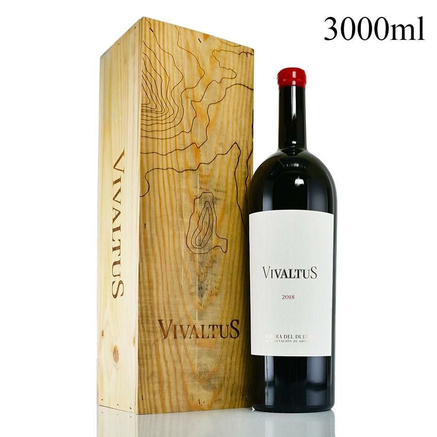 クライン コンスタンシア ヴァン ド コンスタンス 2020 マグナム