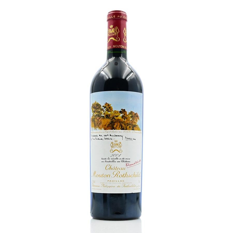 シャトー ムートン ロートシルト 2004 ロスチャイルド Chateau Mouton