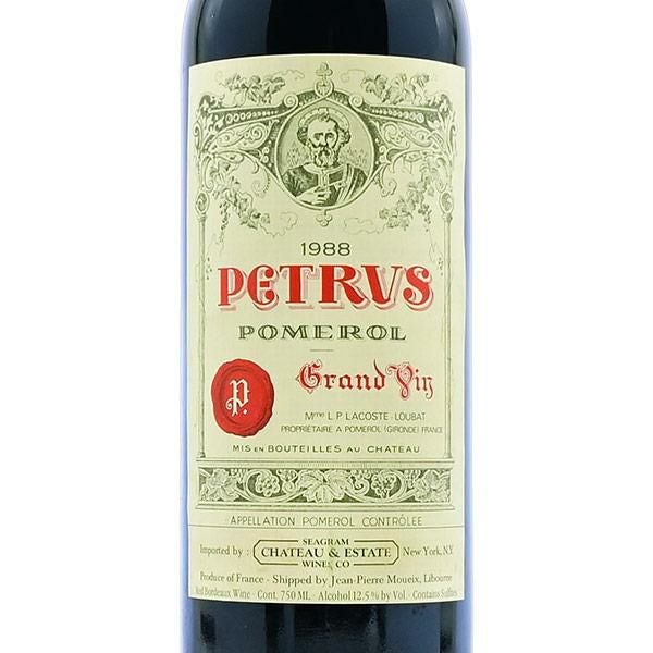 ペトリュス 1988 シャトー ペトリュス Petrus フランス ボルドー