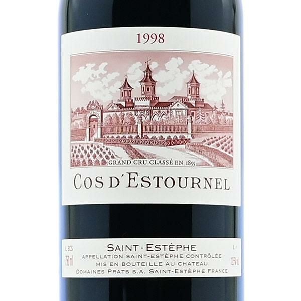シャトー コス デストゥルネル 1998 Chateau Cos dEstournel フランス
