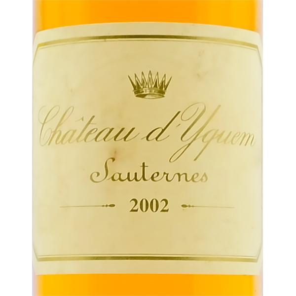 シャトー ディケム 2002 ラベル不良 イケム Chateau dYquem フランス