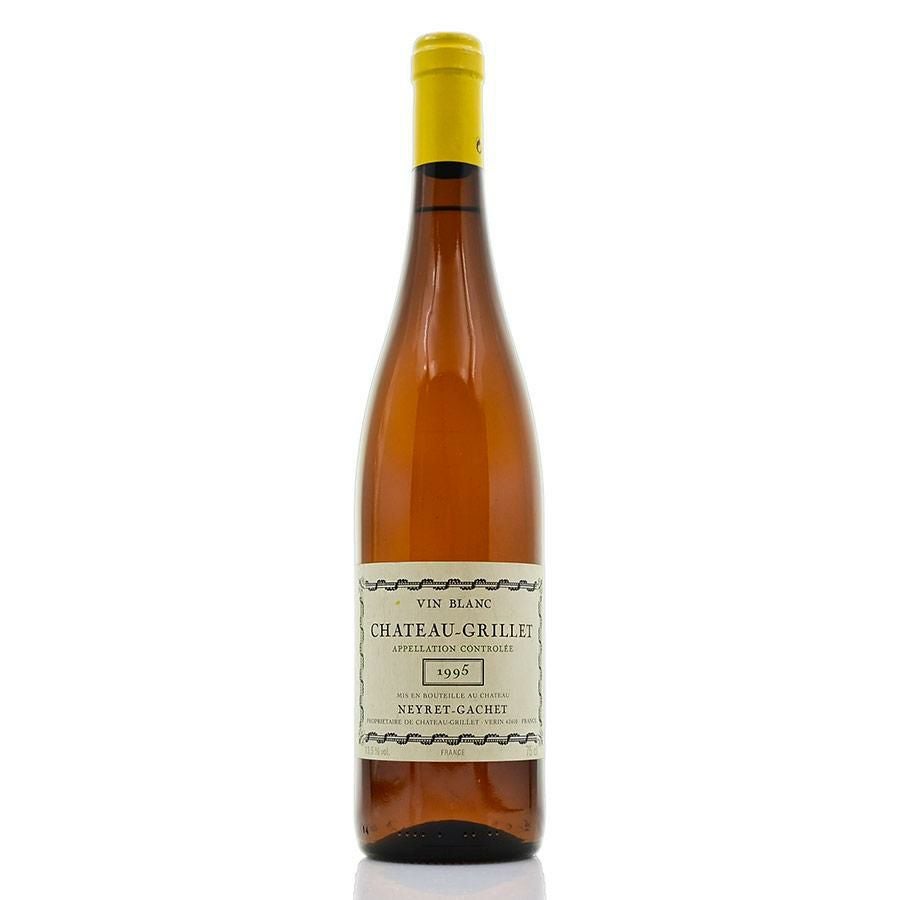 シャトー グリエ 1995 ラベル不良 Chateau Grillet フランス ローヌ 白