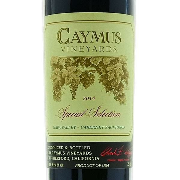 〈ケイマス・ヴィンヤーズ2014〉カベルネ・ソーヴィニヨン（赤ワイン） ケイマス カベルネ ソーヴィニヨン スペシャル セレクション 2014