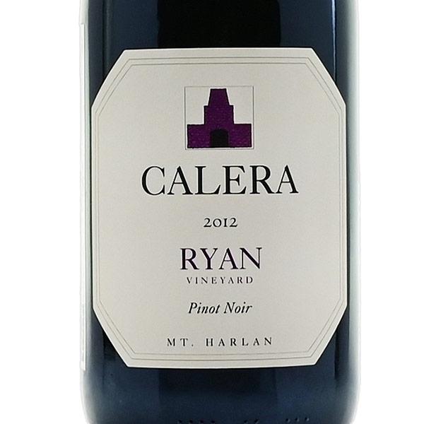 た*ん様 Calera Pinot Noir  2012 カレラ ピノ ノワール ライアン 2012 ピノノワール Calera Pinot Noir