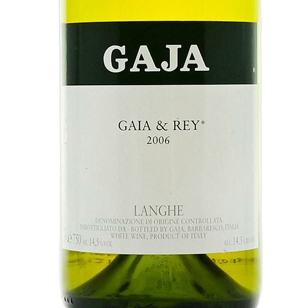 ガヤ ガイア＆レイ シャルドネ 2006 ガイア ガイヤ Gaja Gaia & Rey