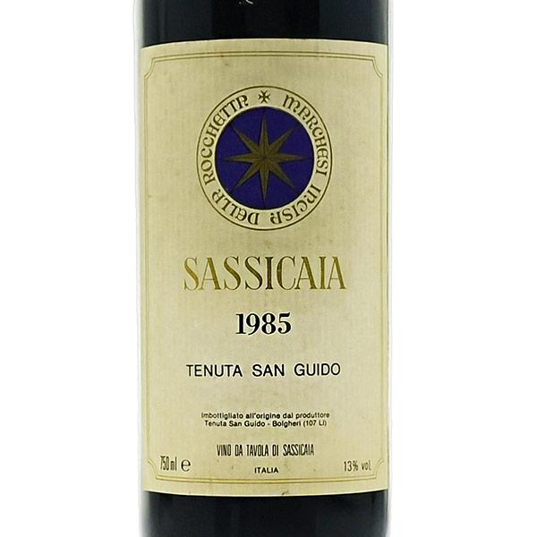サッシカイア 1985 ラベル不良 Tenuta San Guido Sassicaia イタリア