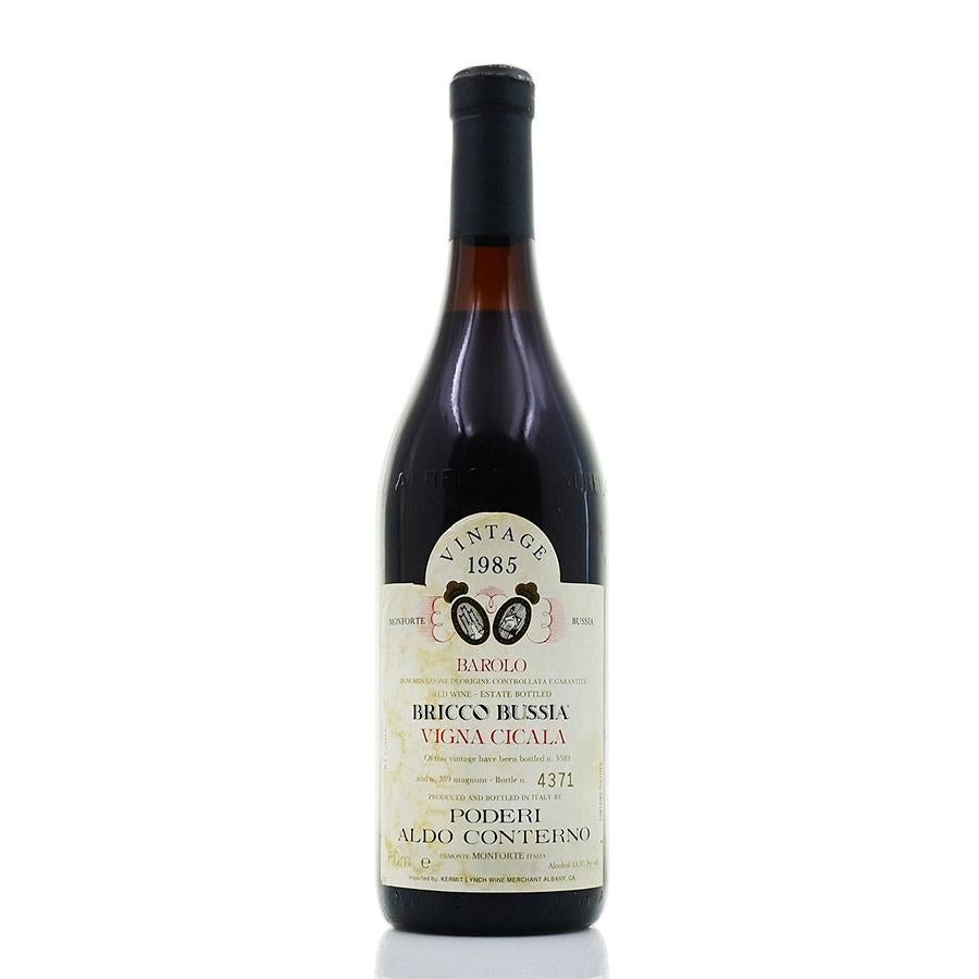 2011 バローロ ブッシア チカラ アルドコンテルノ BAROLO 【公式通販】