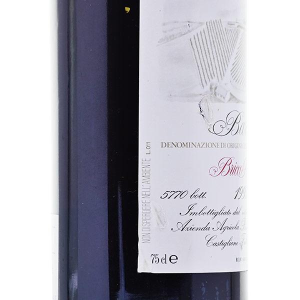 チェレット バローロ ブリッコ ロッケ 1993 ラベル不良 Ceretto Barolo
