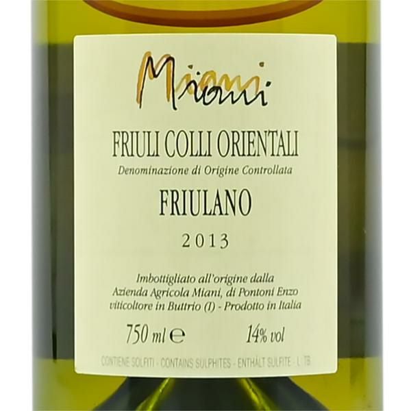 ミアーニ フリウラーノ ブリ 2013 Miani Friulano Buri イタリア