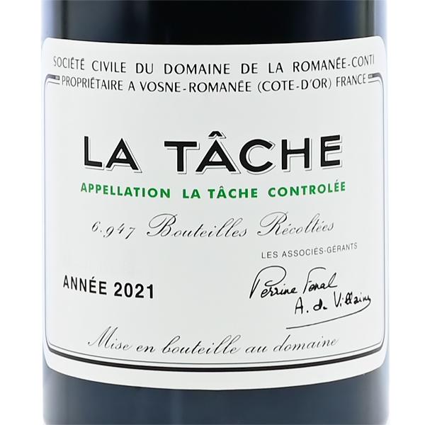 ロマネコンティ ラ ターシュ 2021 正規品 ドメーヌ ド ラ ロマネ