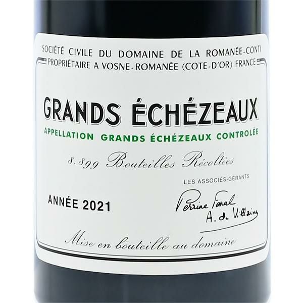 ロマネコンティ グラン エシェゾー 2021 正規品 ドメーヌ ド ラ ロマネ