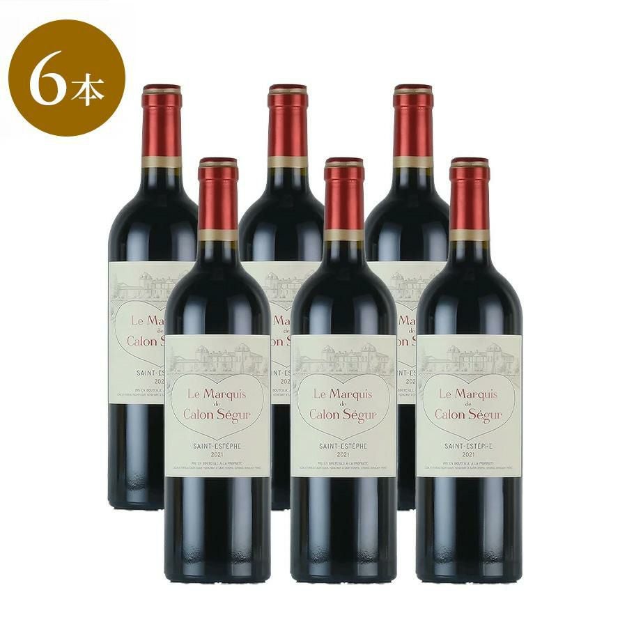 シャトー・カロン・セギュール | 勝田商店 公式通販サイト KATSUDA本店