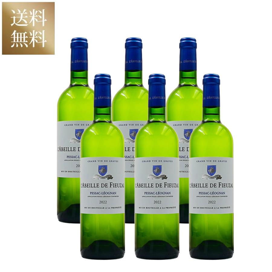 シャトー スデュイロー リオン ド スデュイロー ブラン セック 2022